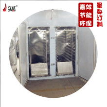 匠心與品質(zhì)的交融 走進(jìn)鶴山市沙坪桔普堂茶具店與瑞琦塑膠