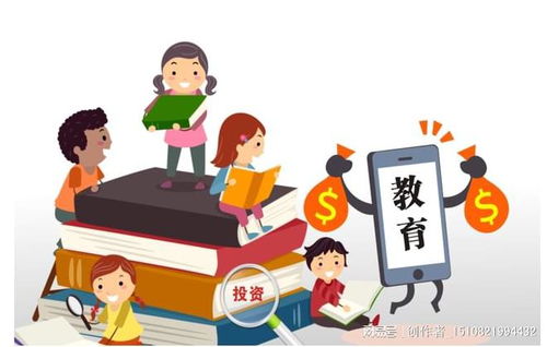 北京與深圳政府教育支出對(duì)比分析
