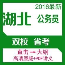 長(zhǎng)沙亞東教育咨詢有限責(zé)任公司 專業(yè)教育咨詢引領(lǐng)成長(zhǎng)之路