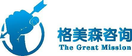 甘肅企業文化管理咨詢 西安格美森的企業戰略規劃與認證服務